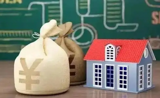 恩施办理住房公积金代取（代取公积金流程）